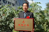 敦煌種業(yè)2005/2006年度先進(jìn)企業(yè)、優(yōu)秀管理者和先進(jìn)工作者名單