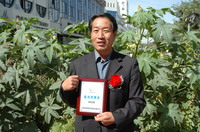 敦煌種業(yè)2005/2006年度先進(jìn)企業(yè)、優(yōu)秀管理者和先進(jìn)工作者名單
