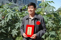 敦煌種業(yè)2005/2006年度先進(jìn)企業(yè)、優(yōu)秀管理者和先進(jìn)工作者名單