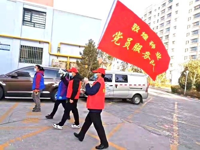 強擔當、戰(zhàn)疫情 --  疫情突發(fā)中的敦煌種業(yè)人