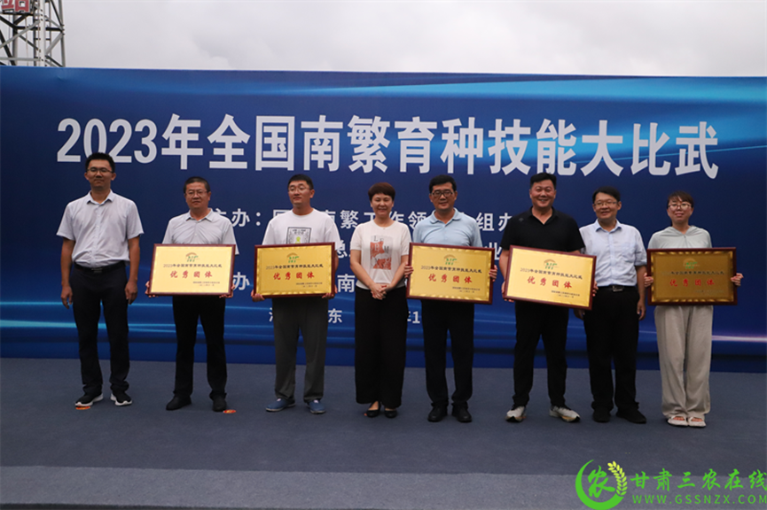 喜報(bào)！首屆全國(guó)南繁育種技能大比武活動(dòng)在海南舉行 敦煌種業(yè)選手分別在競(jìng)賽中獲得一、二等獎(jiǎng)